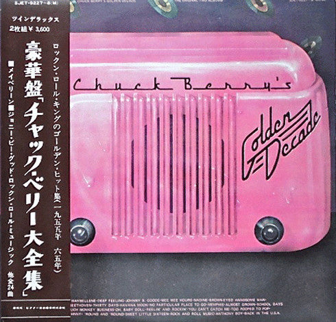 Chuck Berry – Chuck Berry's Golden Decade Twin Deluxe - Vinilo Japonés (Con Obi)