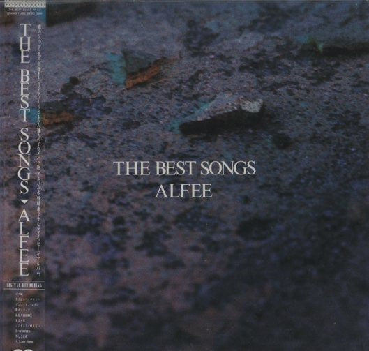 Alfee The Best Songs - Vinilo Japones - Usado