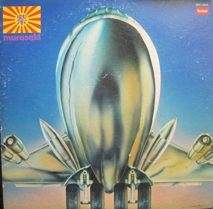 Murasaki – Murasaki - Vinilo Japones