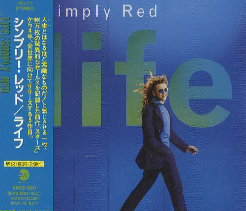 Simply Red – Life - CD