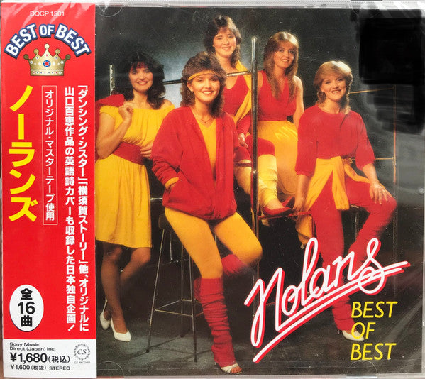 The Nolans – Best Of Best CD Japones Oferta