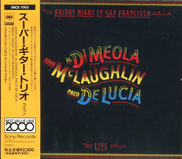 John McLaughlin / Al Di Meola / Paco De Lucia – Friday Night In San Francisco - cd japones con obi