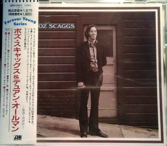 Boz Scaggs – Boz Scaggs - Cd Japones