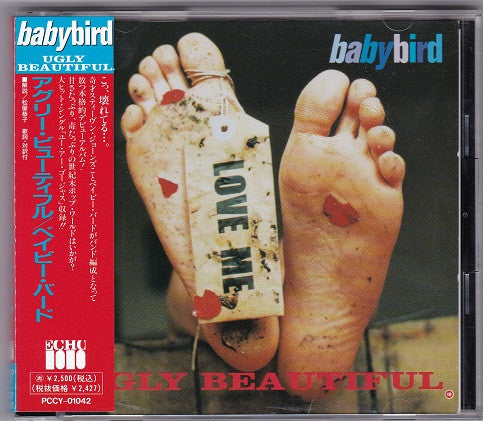 Babybird – Ugly Beautiful -CD JAPONES OFERTA