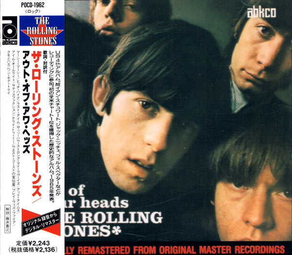 The Rolling Stones – Out Of Our Heads CD Japones