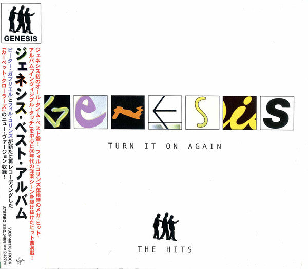 Genesis – Turn It On Again (The Hits) - cd japones con obi