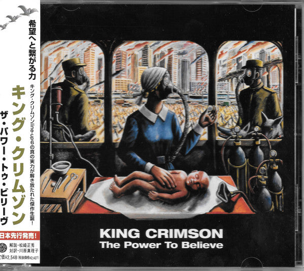 King Crimson The Power To Believe - Cd Japones