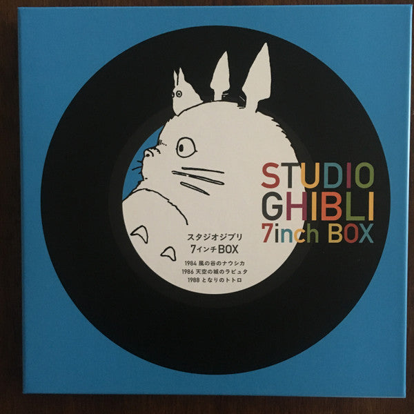 Studio Ghibli Studio Ghibli 7inch Box - Vinilo de 7 Pulgadas