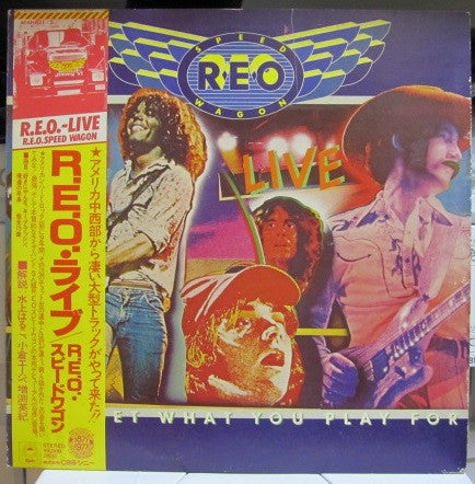 REO Speedwagon – You Get What You Play For - VINILO Japonés (Con Obi)