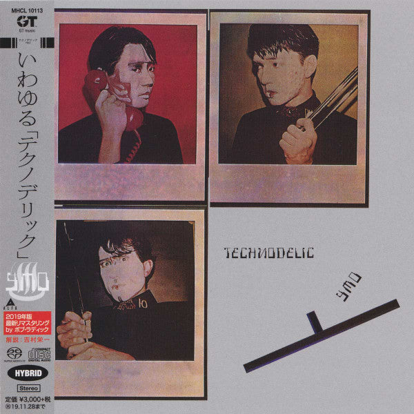 YMO – Technodelic - CD JAPONES