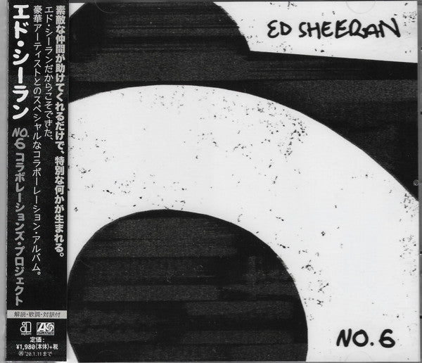 Ed Sheeran – No.6 Collaborations Project - CD JAPONES