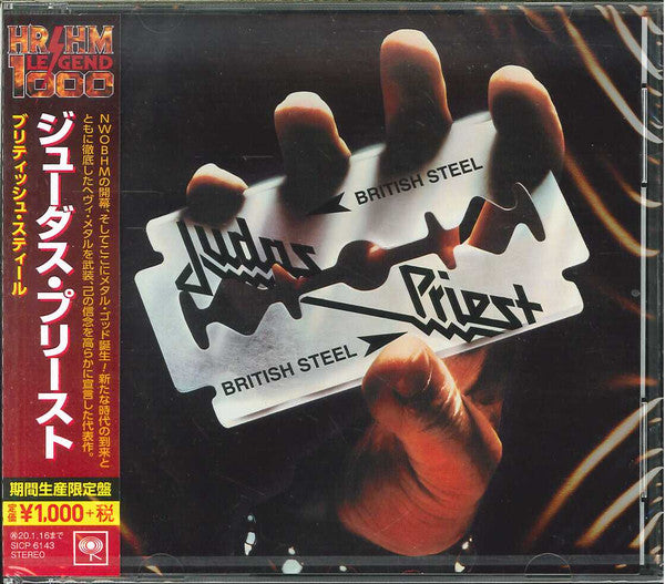 Judas Priest – British Steel - CD JAPONES