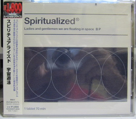 Spiritualized – Ladies And Gentlemen We Are Floating In Space - Cd Japones con obi