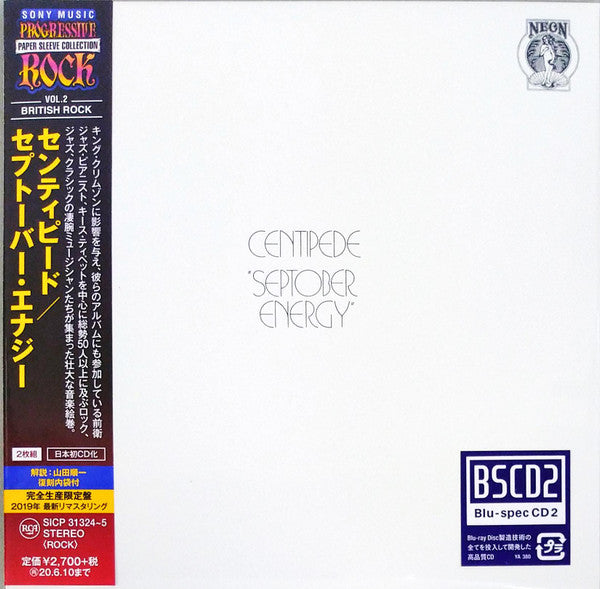 Centipede – Septober Energy - CD Japonés (Con Obi)