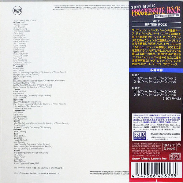 Centipede – Septober Energy - CD Japonés (Con Obi)