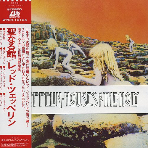 Led Zeppelin – Houses Of The Holy - CD JAPONES