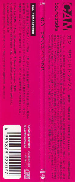 Can – Soundtracks - Cd Japonés (Con Obi)
