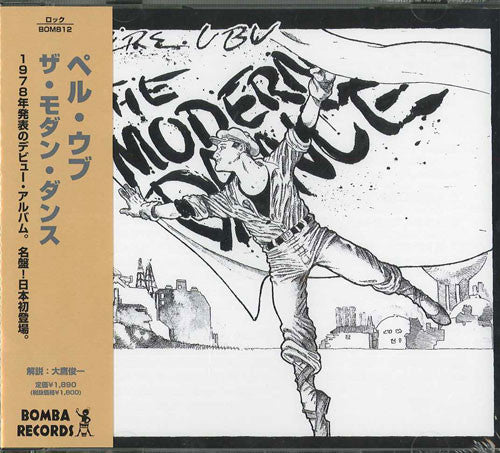 Pere Ubu – The Modern Dance - Cd Japones