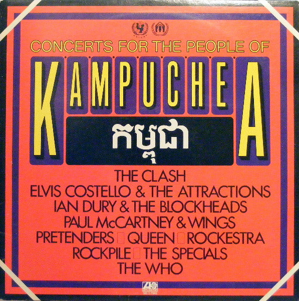 Various Concerts For The People Of Kampuchea - Vinilo Doble - Usado
