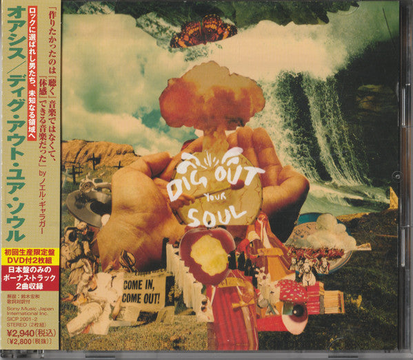 Oasis – Dig Out Your Soul - CD JAPONES