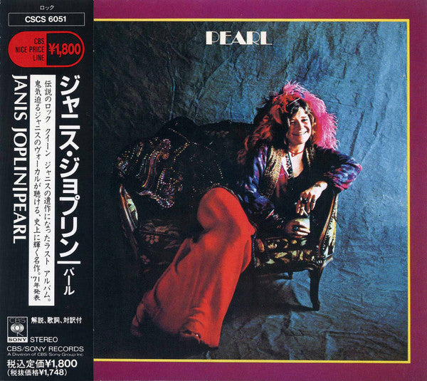 Janis Joplin – Pearl - CD Japones