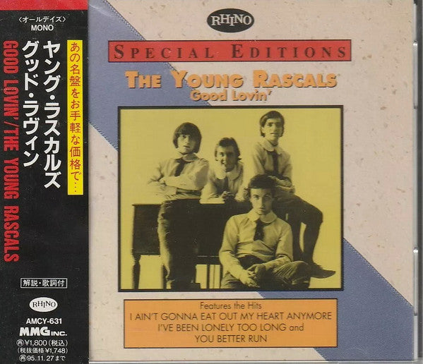 The Young Rascals – Good Lovin' - CD JAPONES OFERTA