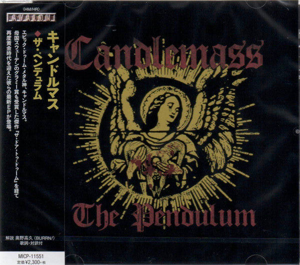 Candlemass – The Pendulum - CD JAPONES
