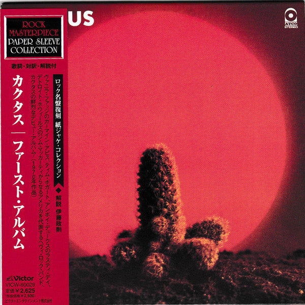 Cactus – Cactus - Cd Japonés (Con Obi)