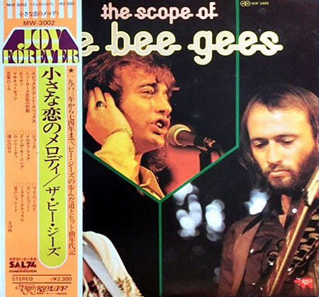 Bee Gees – The Scope Of The Bee Gees - Vinilo Japonés (Con Obi)