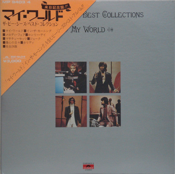 The Bee Gees – My World / The Bee Gees Best Collections - Vinilo Doble Japonés