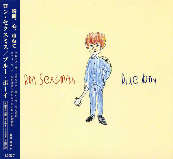 Ron Sexsmith – Blue Boy - CD Japonés Oferta