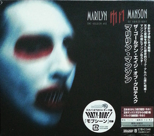 Marilyn Manson The Golden Age Of Grotesque - Cd Japones