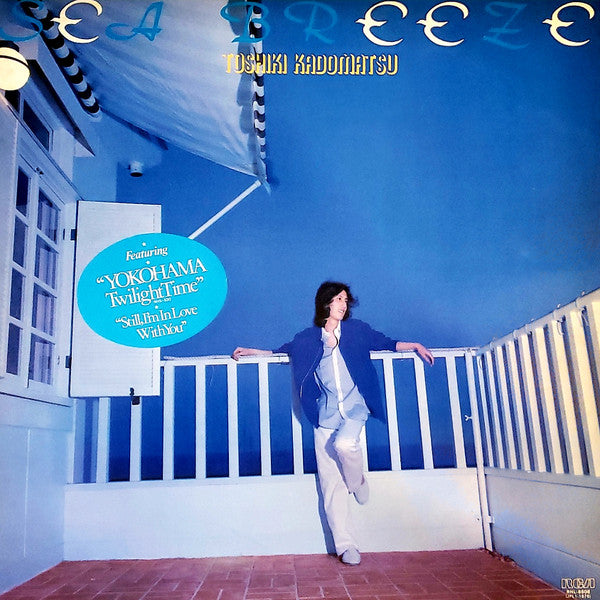 Toshiki Kadomatsu – Sea Breeze - VINILO JAPONES - CITY POP