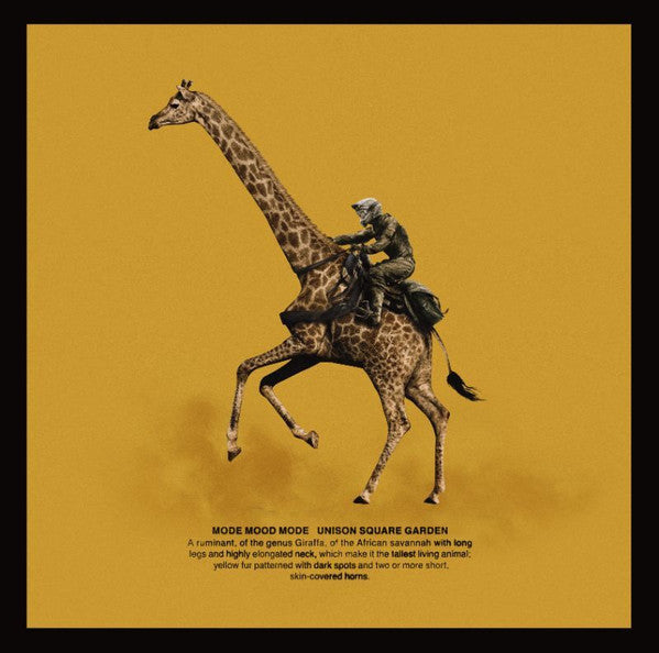 Unison Square Garden – Mode Mood Mode - CD Japonés
