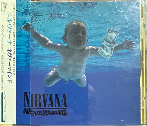 Nirvana – Nevermind - CD JAPONES
