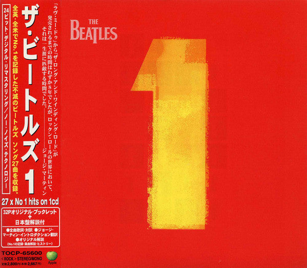 The Beatles – 1 - Cd Japones