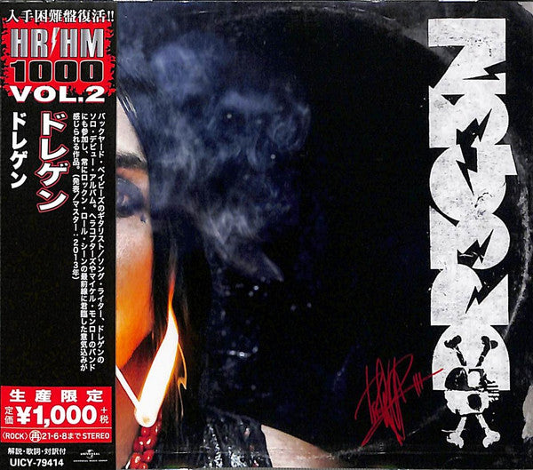 Dregen – Dregen - CD JAPONES OFERTA