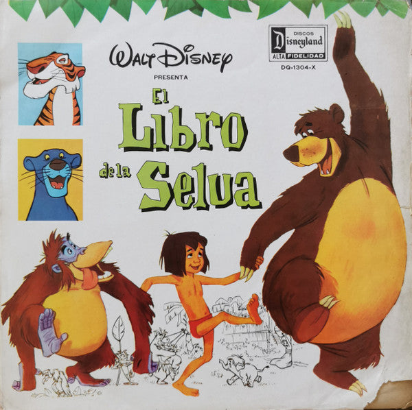 Los Jungle V.I.P.'s – El Libro De La Selva - Vinilo de epoca edición Chilena