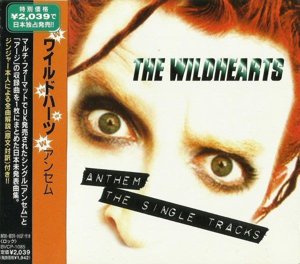 The Wildhearts – Anthem (The Single Tracks) CD JAPONES OFERTA