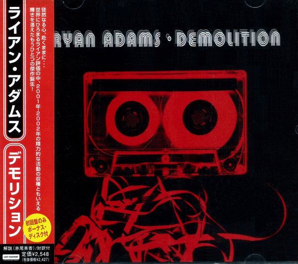 Ryan Adams – Demolition - CD Japones