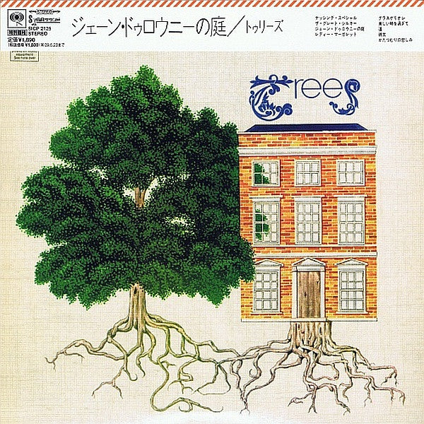Trees – The Garden Of Jane Delawney - CD JAPONES
