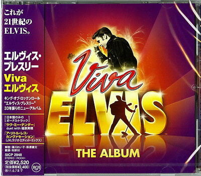 Elvis Presley – Viva Elvis (The Album) - CD JAPONES
