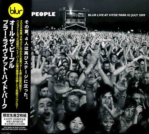 Blur – All The People (Blur Live At Hyde Park 02 July 2009) - CD Japonés