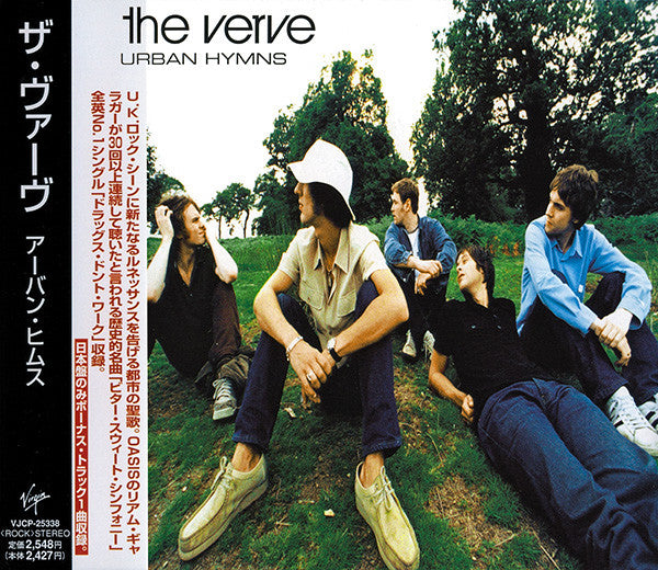 The Verve – Urban Hymns - CD JAPONES