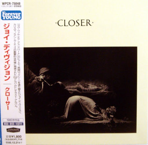 Joy Division – Closer - CD