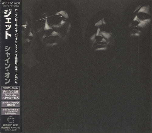 Jet – Shine On CD JAPONES OFERTA