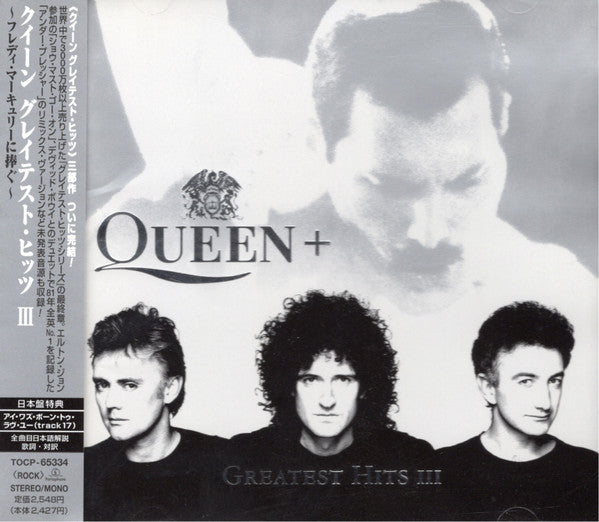 Queen – Greatest Hits III - CD JAPONES