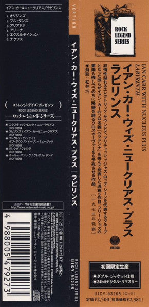 Ian Carr With Nucleus – Labyrinth - CD Japonés (Con Obi)