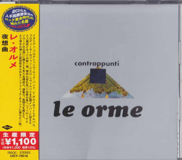 Le Orme – Contrappunti- Cd Japones con obi
