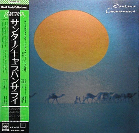 Santana – Caravanserai - Vinilo Japonés (sin obi)